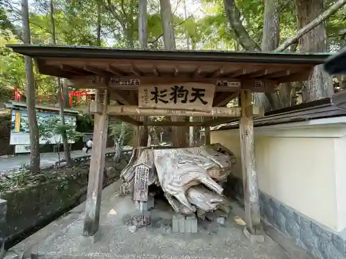 目の霊山　油山寺(静岡県)