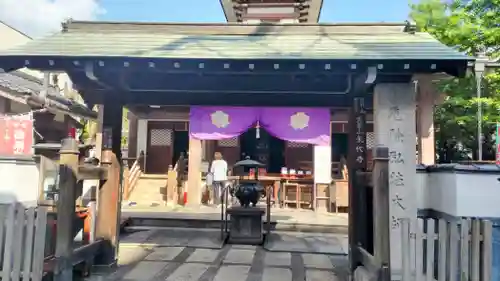 永代寺(東京都)