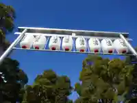 穴八幡宮のその他建物