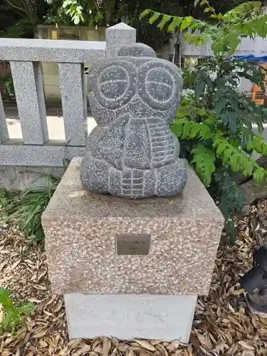 八幡神社(東京都)
