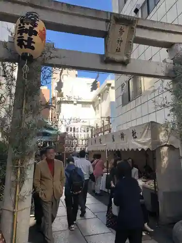 大森鷲神社の鳥居