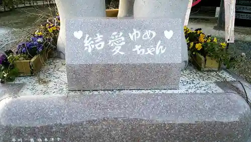 長福寿寺のその他建物