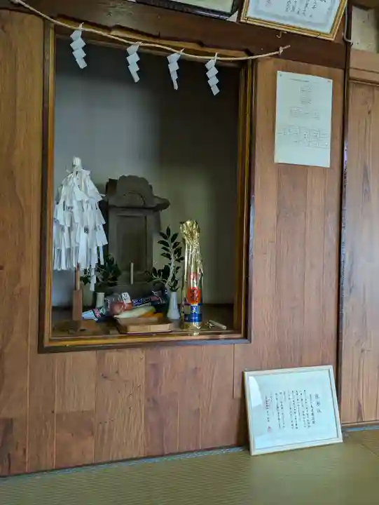 伏木香取神社(茨城県)