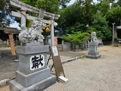 野田八幡宮(愛知県)