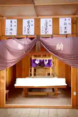 来運神社(北海道)