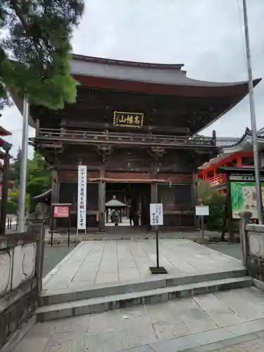 高幡不動尊　金剛寺の山門