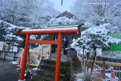 根之元神社(神奈川県)