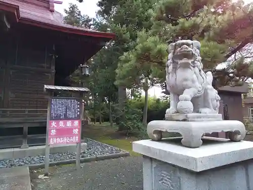 熊野奥照神社の狛犬