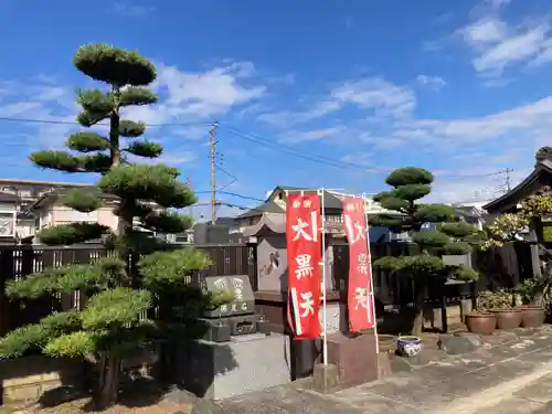 延命寺(神奈川県)