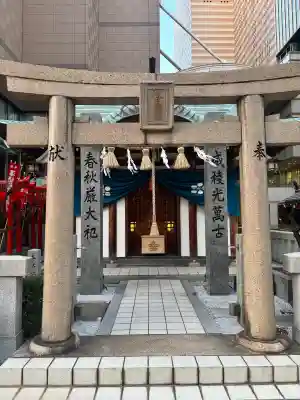 鏡天満宮の{uncategorized: "未分類", other: "その他", undefined: "問題あり", building: "その他建物", grave: "お墓", sacred_gate: "鳥居", guardian: "狛犬", statue: "像", buddha: "仏像", history: "歴史", nature: "自然", garden: "庭園", animal: "動物", pagoda: "塔", temizu: "手水舎", mountain_gate: "山門・神門", sanctuary: "本殿・本堂", subordinate: "末社・摂社", art: "芸術", scenery: "景色", jizo: "地蔵", ema: "絵馬", goshuin: "御朱印", omikuji: "おみくじ", items: "授与品その他", amulet: "お守り", goshuincho: "御朱印帳", eats: "食事", festival: "お祭り", votive_dance: "神楽", shichigosan: "七五三参", wedding: "結婚式", experience: "体験その他", initially: "初詣", around: "周辺", anti_infection: "感染症対策"}