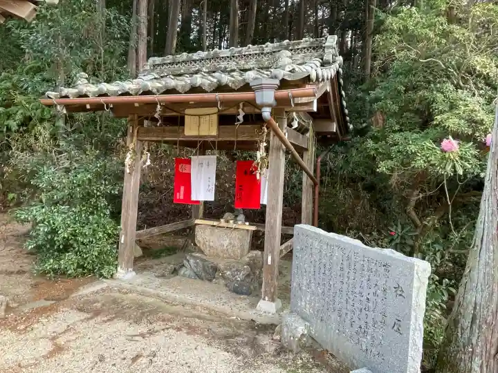 天満宮(枝)(滋賀県)