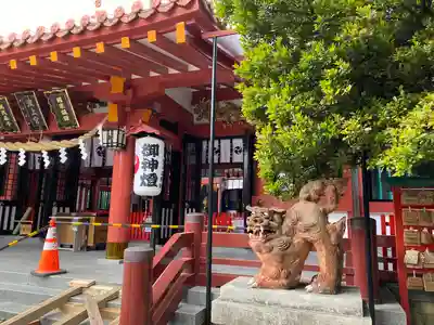 波上宮(沖縄県)