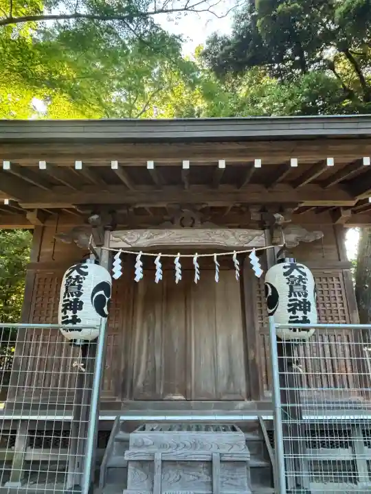 大國魂神社の{uncategorized: "未分類", other: "その他", undefined: "問題あり", building: "その他建物", grave: "お墓", sacred_gate: "鳥居", guardian: "狛犬", statue: "像", buddha: "仏像", history: "歴史", nature: "自然", garden: "庭園", animal: "動物", pagoda: "塔", temizu: "手水舎", mountain_gate: "山門・神門", sanctuary: "本殿・本堂", subordinate: "末社・摂社", art: "芸術", scenery: "景色", jizo: "地蔵", ema: "絵馬", goshuin: "御朱印", omikuji: "おみくじ", items: "授与品その他", amulet: "お守り", goshuincho: "御朱印帳", eats: "食事", festival: "お祭り", votive_dance: "神楽", shichigosan: "七五三参", wedding: "結婚式", experience: "体験その他", initially: "初詣", around: "周辺", anti_infection: "感染症対策"}