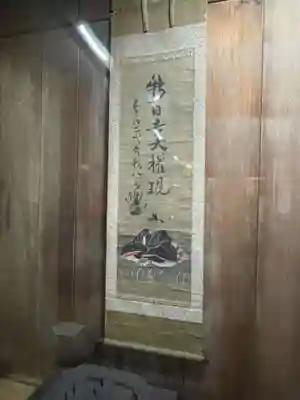 豊国神社(京都府)