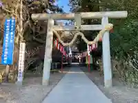 下野 星宮神社(栃木県)