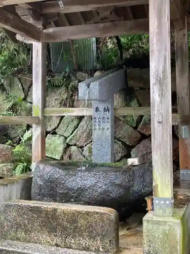 水呑地蔵院の手水