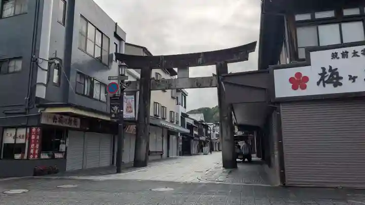 太宰府天満宮の鳥居