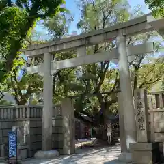 難波神社(大阪府)