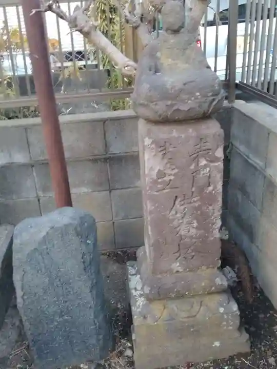 辻薬師堂(辻の薬師堂)(神奈川県)