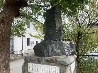 祖母神社(神奈川県)