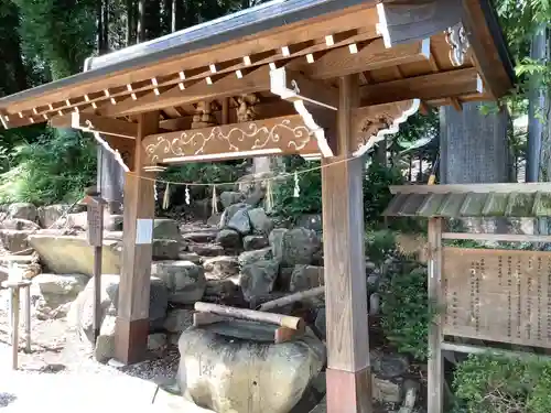 出雲福徳神社の手水