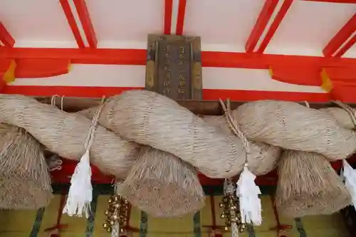 熊野速玉大社のその他建物