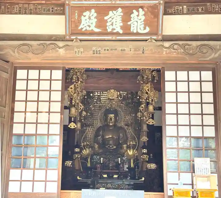 淨眞寺(東京都)