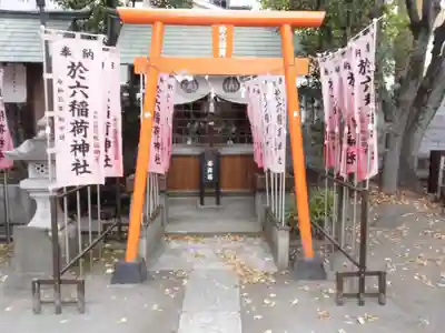 木場 洲﨑神社(東京都)