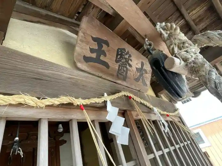 木津薬師堂の{uncategorized: "未分類", other: "その他", undefined: "問題あり", building: "その他建物", grave: "お墓", sacred_gate: "鳥居", guardian: "狛犬", statue: "像", buddha: "仏像", history: "歴史", nature: "自然", garden: "庭園", animal: "動物", pagoda: "塔", temizu: "手水舎", mountain_gate: "山門・神門", sanctuary: "本殿・本堂", subordinate: "末社・摂社", art: "芸術", scenery: "景色", jizo: "地蔵", ema: "絵馬", goshuin: "御朱印", omikuji: "おみくじ", items: "授与品その他", amulet: "お守り", goshuincho: "御朱印帳", eats: "食事", festival: "お祭り", votive_dance: "神楽", shichigosan: "七五三参", wedding: "結婚式", experience: "体験その他", initially: "初詣", around: "周辺", anti_infection: "感染症対策"}