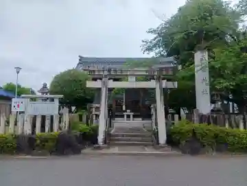五霊神社(岐阜県)
