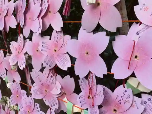 滑川神社 - 仕事と子どもの守り神のおみくじ