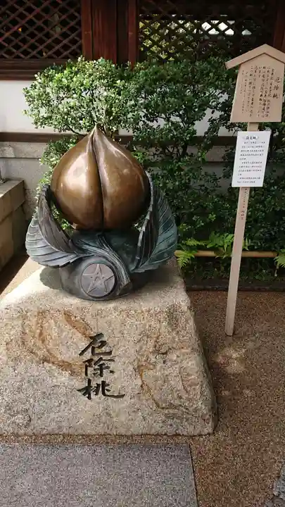 晴明神社のその他建物