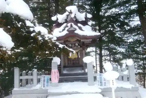 當麻神社の末社