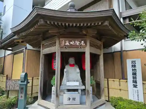 救馬溪観音(和歌山県)