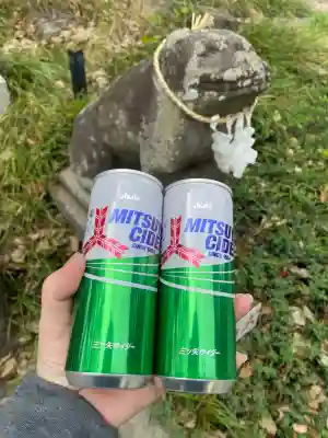 飯福神社の{uncategorized: "未分類", other: "その他", undefined: "問題あり", building: "その他建物", grave: "お墓", sacred_gate: "鳥居", guardian: "狛犬", statue: "像", buddha: "仏像", history: "歴史", nature: "自然", garden: "庭園", animal: "動物", pagoda: "塔", temizu: "手水舎", mountain_gate: "山門・神門", sanctuary: "本殿・本堂", subordinate: "末社・摂社", art: "芸術", scenery: "景色", jizo: "地蔵", ema: "絵馬", goshuin: "御朱印", omikuji: "おみくじ", items: "授与品その他", amulet: "お守り", goshuincho: "御朱印帳", eats: "食事", festival: "お祭り", votive_dance: "神楽", shichigosan: "七五三参", wedding: "結婚式", experience: "体験その他", initially: "初詣", around: "周辺", anti_infection: "感染症対策"}