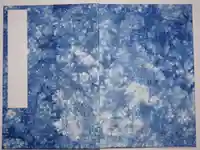 白鳥神社(香川県)