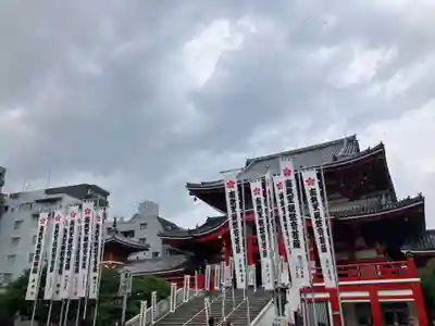 大須観音 (北野山真福寺宝生院)(愛知県)