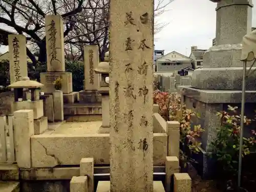 妙国寺のその他建物