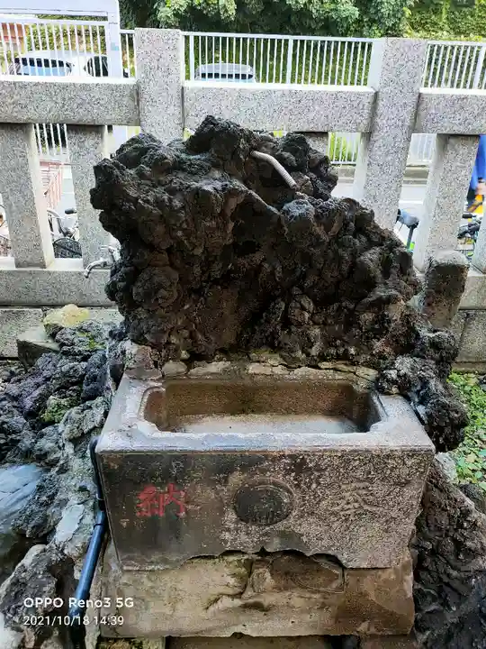 寳珠稲荷神社の手水舎