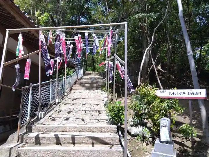密蔵院のその他建物