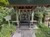 芝大神宮(東京都)