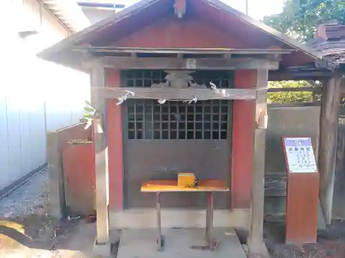 鹿嶋神社(福島県)