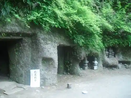 寿福寺のお墓