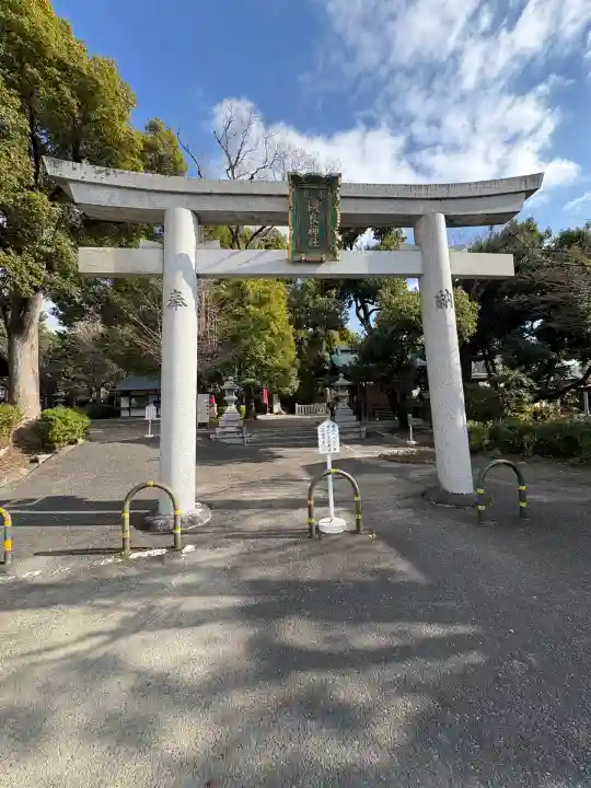 磯良神社(疣水神社)(大阪府)