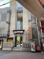 露天神社(お初天神)のその他建物