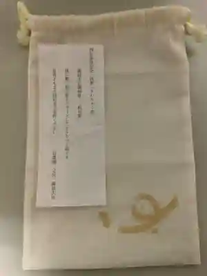 諏訪大社(長野県)