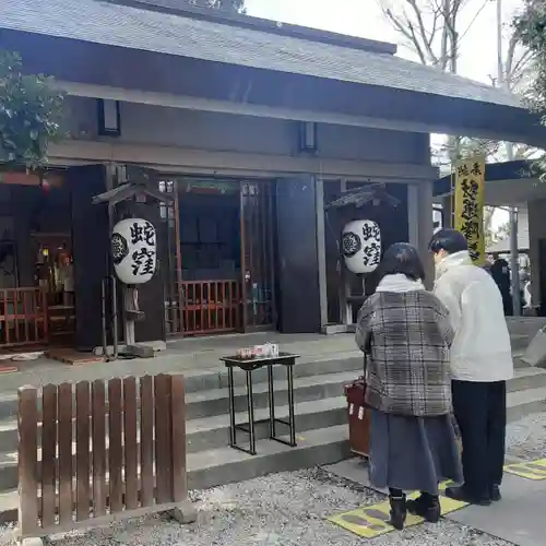 蛇窪神社(東京都)