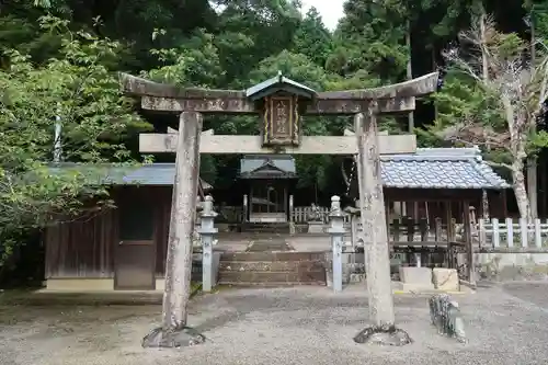 正福寺(滋賀県)