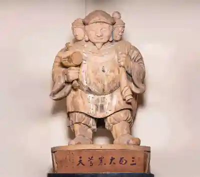 伊勢の国 四天王寺の像