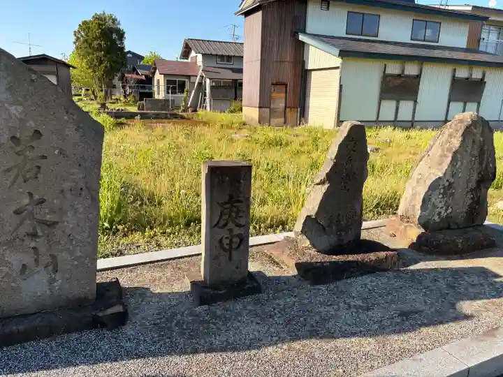 神明社の{uncategorized: "未分類", other: "その他", undefined: "問題あり", building: "その他建物", grave: "お墓", sacred_gate: "鳥居", guardian: "狛犬", statue: "像", buddha: "仏像", history: "歴史", nature: "自然", garden: "庭園", animal: "動物", pagoda: "塔", temizu: "手水舎", mountain_gate: "山門・神門", sanctuary: "本殿・本堂", subordinate: "末社・摂社", art: "芸術", scenery: "景色", jizo: "地蔵", ema: "絵馬", goshuin: "御朱印", omikuji: "おみくじ", items: "授与品その他", amulet: "お守り", goshuincho: "御朱印帳", eats: "食事", festival: "お祭り", votive_dance: "神楽", shichigosan: "七五三参", wedding: "結婚式", experience: "体験その他", initially: "初詣", around: "周辺", anti_infection: "感染症対策"}
